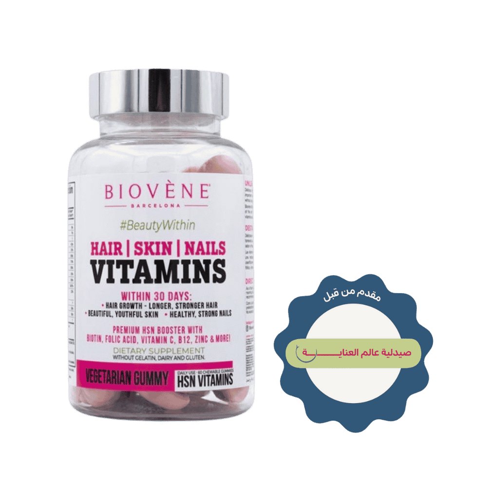 BIOVENE Vitamins Hair Skin Nails Within - 60 Vegetarian Gummy |بيوفين فيتامينات للشعر والبشرة والأظافر - 60 غوميز نباتية
