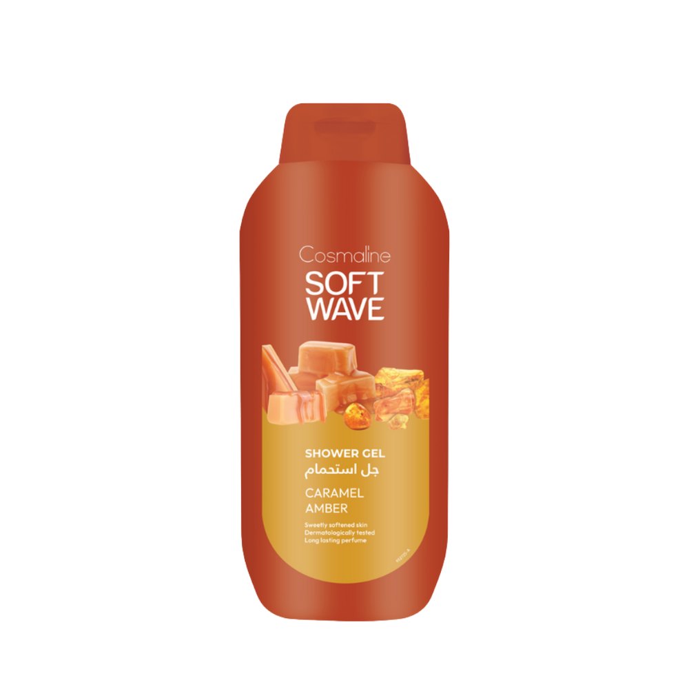 COSMALINE Soft Wave Shower Gel Caramel Amber - 650ml | كوزمالين جل استحمام بالكراميل والعنبر -650 مل