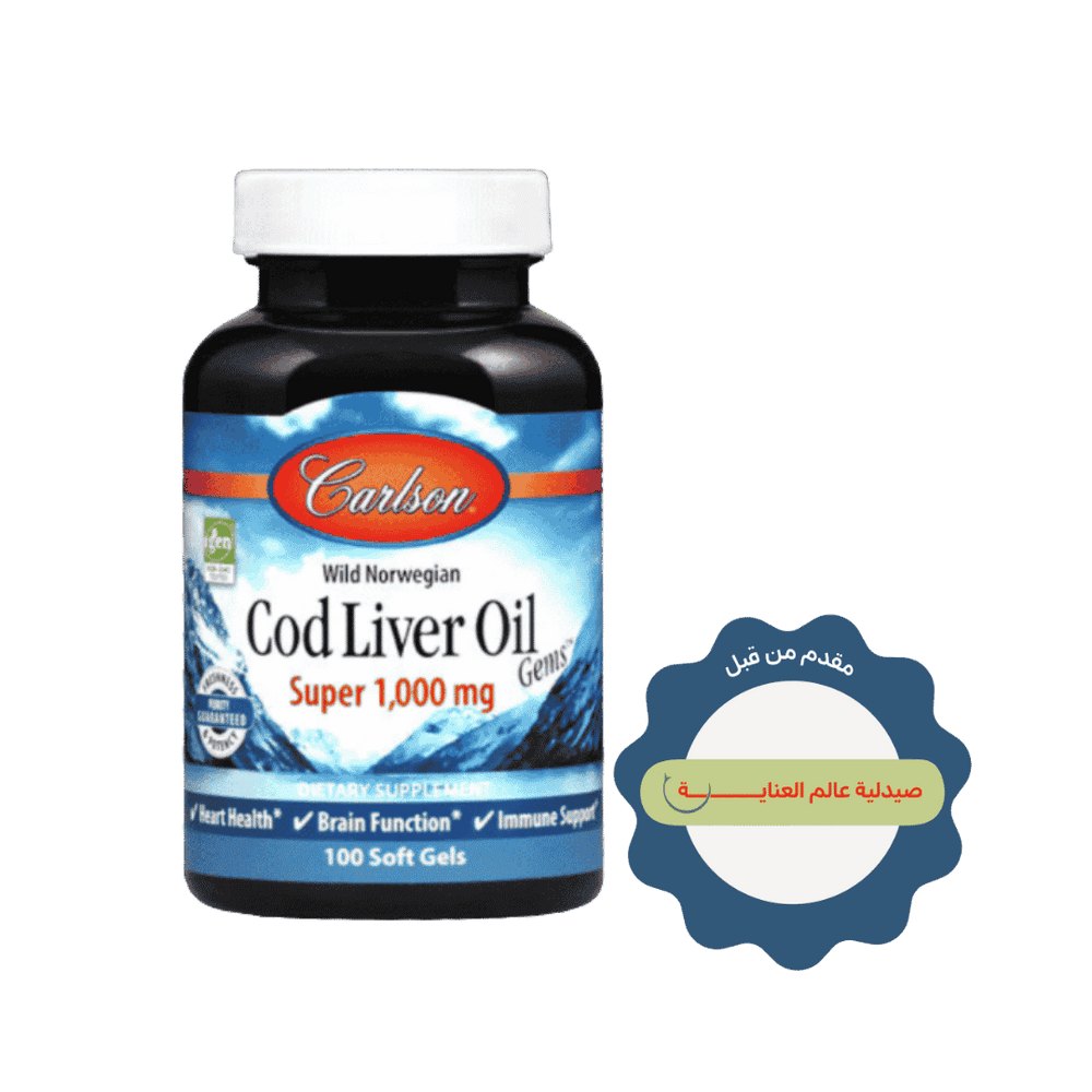 Carlson Cod Liver Oil Gems 1000 mg - 100 Soft Gels | كارلسون زيت كبد سمك 1000 مغ - 100 كبسولة هلامية