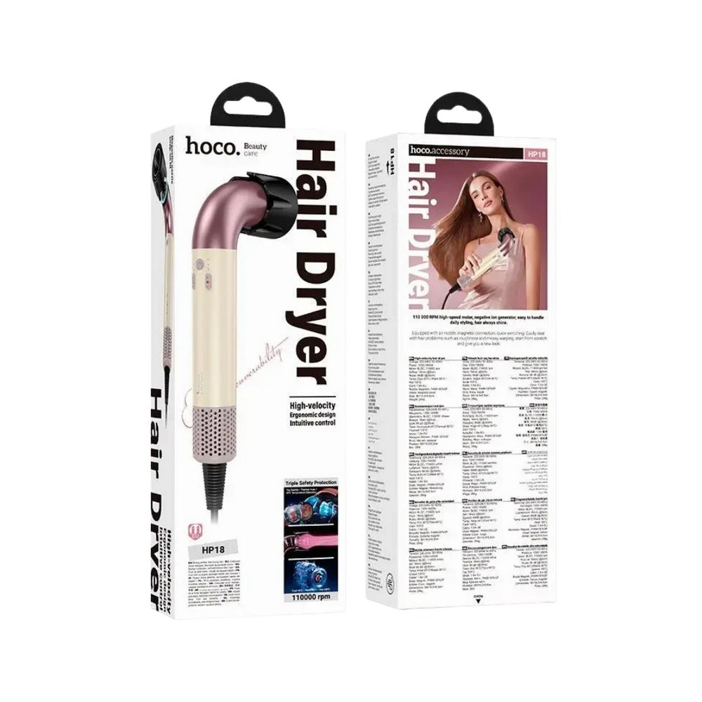 hoco High Velocity Ergonomic Design Intuitive Control Hair Dryer | هوكو مجفف شعر