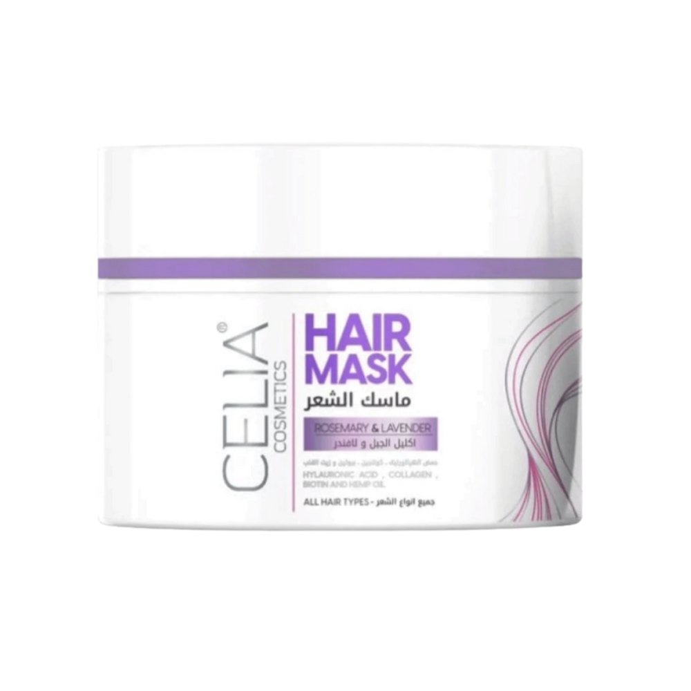 CELIA Hair Mask Rosemary & Lavender -500ml | سيليا ماسك للشعر بإكليل الجبل واللافندر - 500 مل