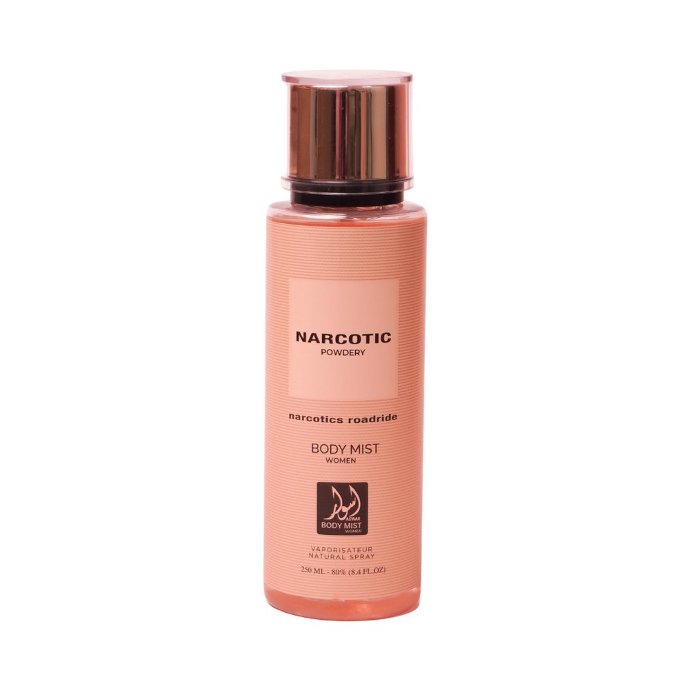 aswar Narcotic Powdery Body Mist - 250ml | اسوار بدي مست معطر للجسم 250 مل