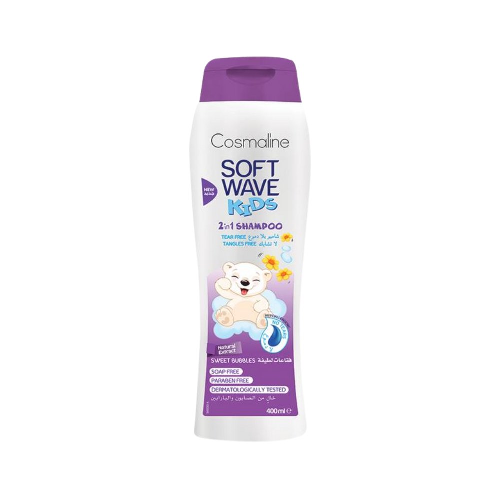 Cosmaline Soft Wave Sweet Bubbles Tear Free Shampoo For Kids - 400ml | كوزمالين شامبو للأطفال سوفت ويف بدون دموع - 400 مل