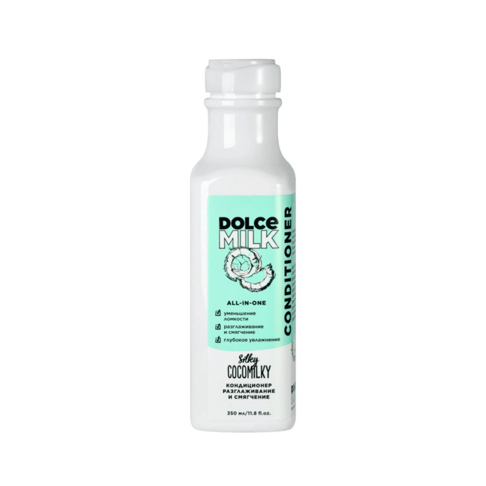 DOLCE MILK Conditioner Silky Cocomilky - 350ml | دولتشي ميلك بلسم للشعر بحليب جوز الهند سيلكي - 350 مل