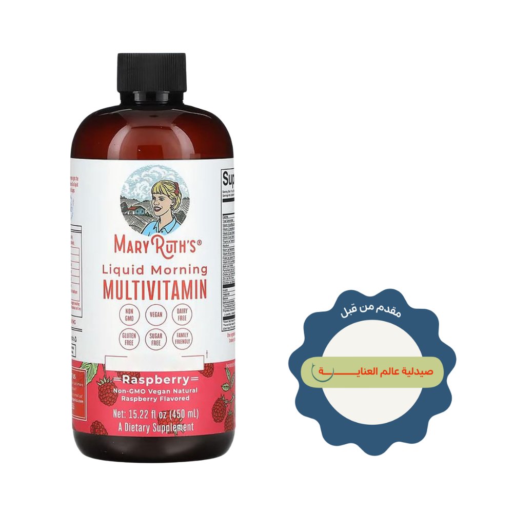 MARY RUTHS Liquid Morning Multivitamin Raspberry Flavored - 450ml | ماري روث مالتي فيتامين صباحي سائل بنكهة التوت - 450 مل