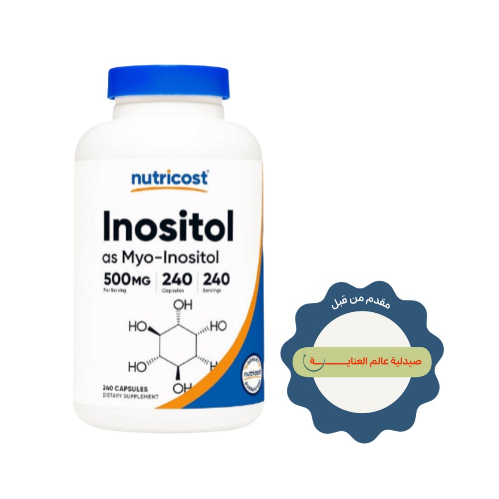 Nutricost Inositol 500 mg - 240 Capsules | نيوتريكوست إينوزيتول 500 ملغ - 240 كبسولة