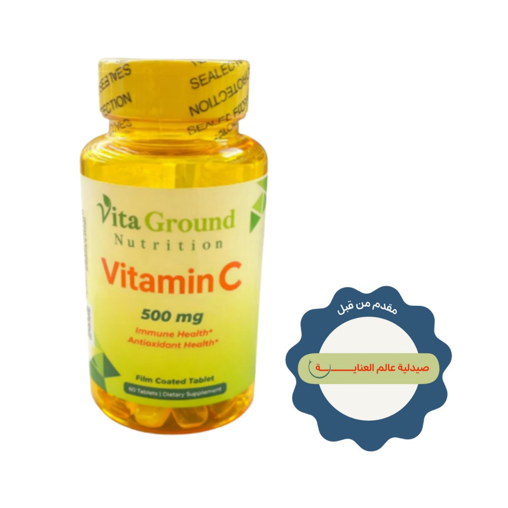 Vita Ground Nutrition Vitamin C 500 Mg Immune Health 60 Tablets | فيتا جراوند نيوترشن فيتامين C بتركيز 500 ملغ – 60 قرص