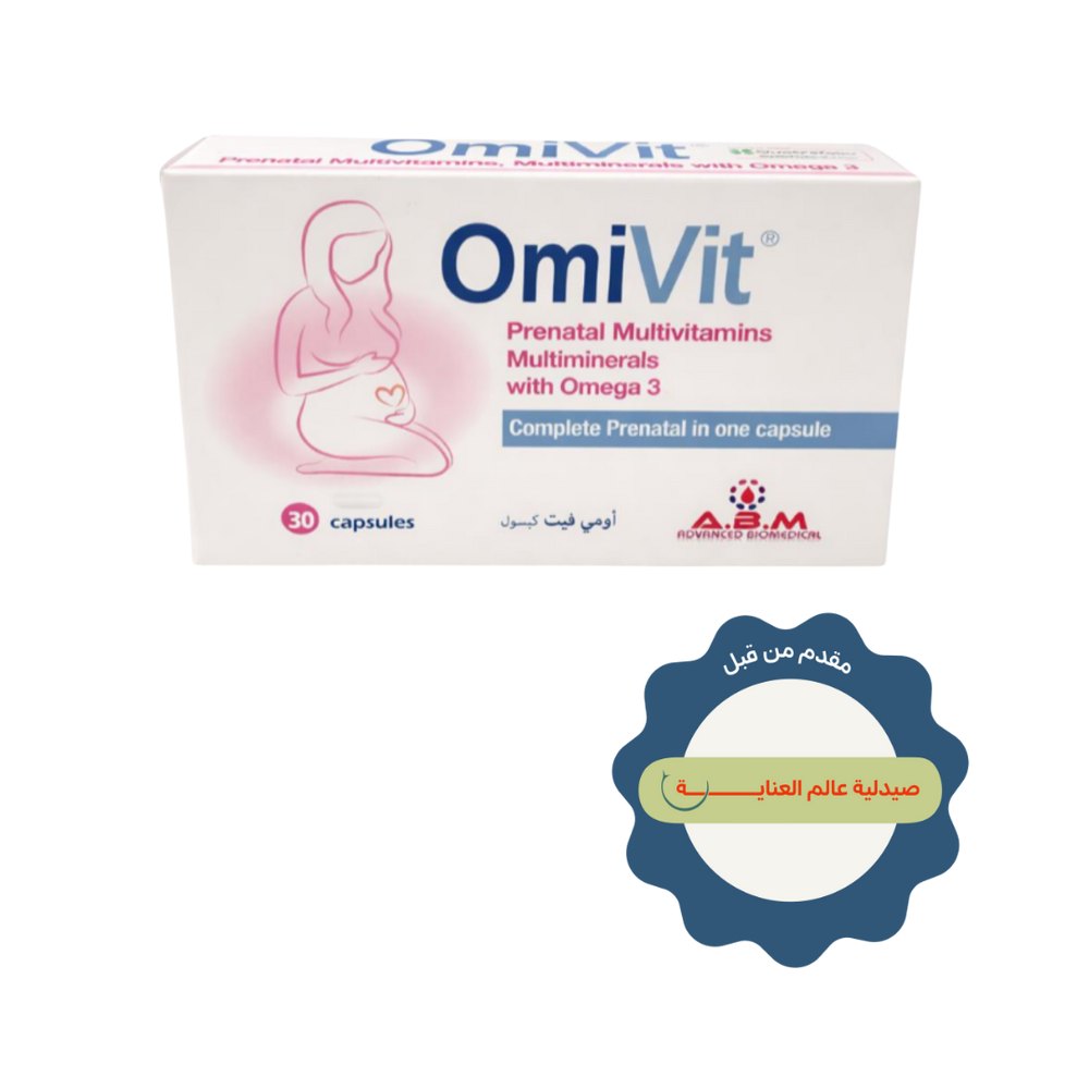 ABM Omivit prenatal Multivitamins With Omega 3 30 Capsules | أوميفيت مكمل غذائي للناسء الحوامل او اللواتي يخططن للحمل - 30 كبسولة