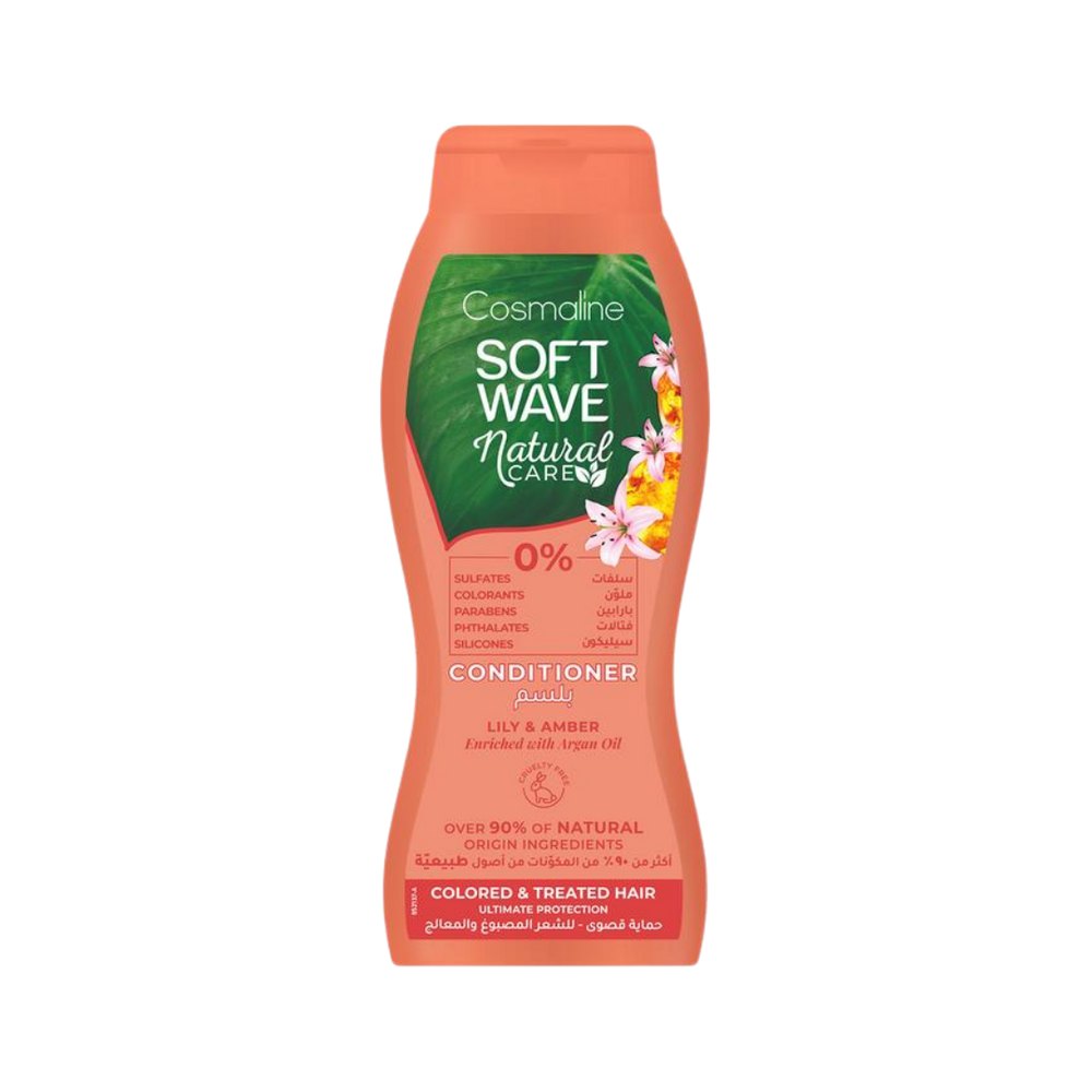 Cosmaline Soft Wave Natural Care Colored & Treated Hair Conditioner- 400ml | كوزمالين بلسم سوفت ويف للعناية الطبيعية بالشعر المصبوغ 400 مل