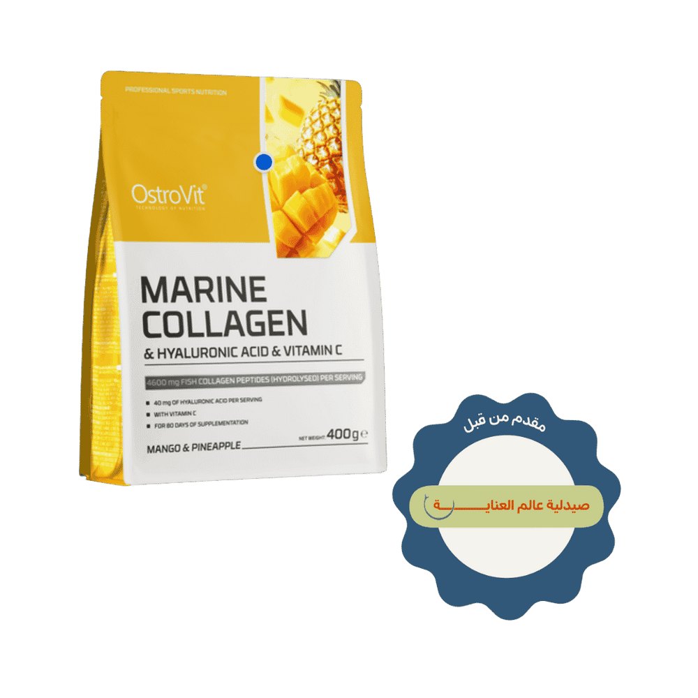 OstroVit Collagen & Hyaluronic Acid & Vitamin C - 400g - 400g | اوسترو فيت كولاجين بحري بنكهة مانجو و أناناس - 400غ