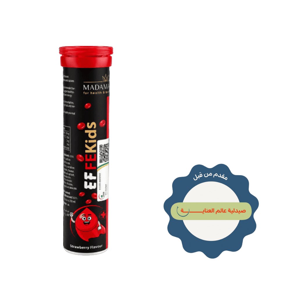 madamar Ef Fekids Strawberry Flavour - 20 Tablet | مادامار إي إف كيدز أقراص فوارة بنكهة الفراولة - 20 قرصًا