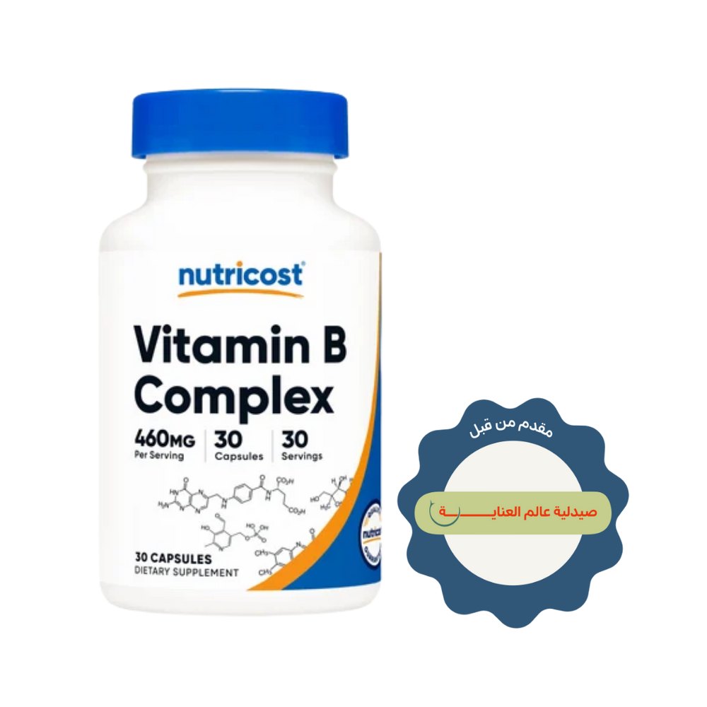 Nutricost Vitamin B Complex - 30 Capsules | نيوتريكوست فيتامين ب كومبلكس 460 ملغ - 30 كبسولة