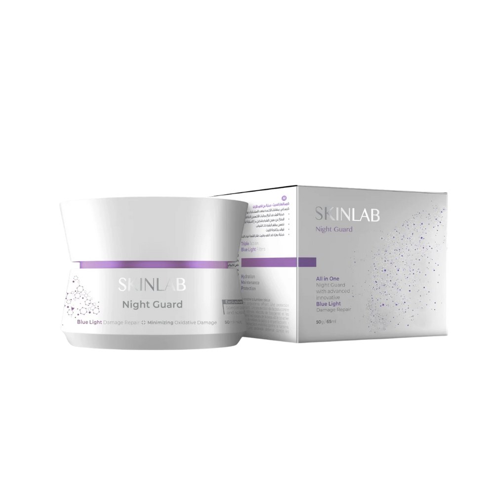 SKINLAB Modern Night Guard Cream - 50ml | سكين لاب كريم ليلي مرطب ومرمم - 50 مل