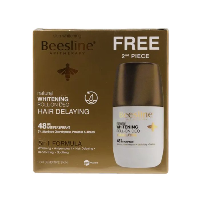 Beesline Whitening Roll-On Hair Delaying - 1+1 50ml | بيزلين رول اون مزيل تعرق 1+1 قطعة - 50 مل