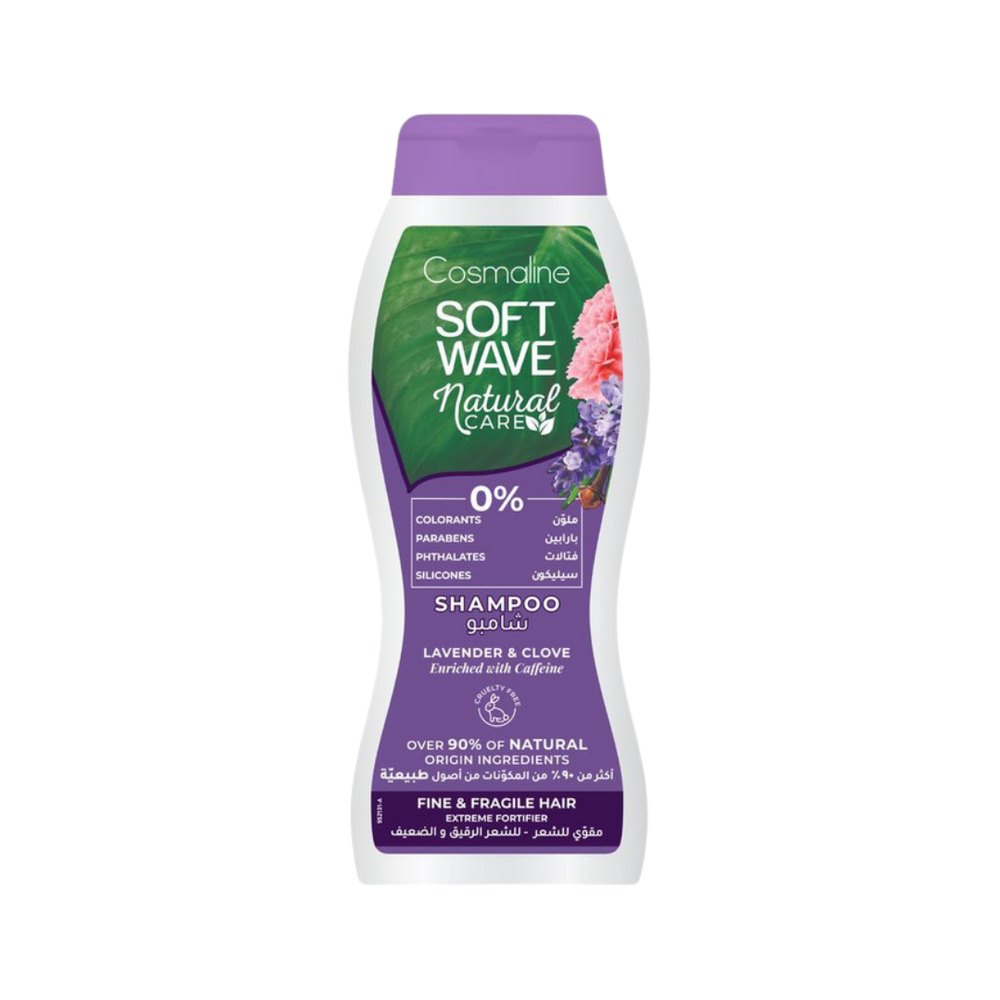 Cosmaline Soft Wave Natural Care Fine & Fragile Hair Shampoo - 400ml | كوزمالين شامبو سوفت ويف للعناية الطبيعية بالشعر الناعم والهش 400 مل