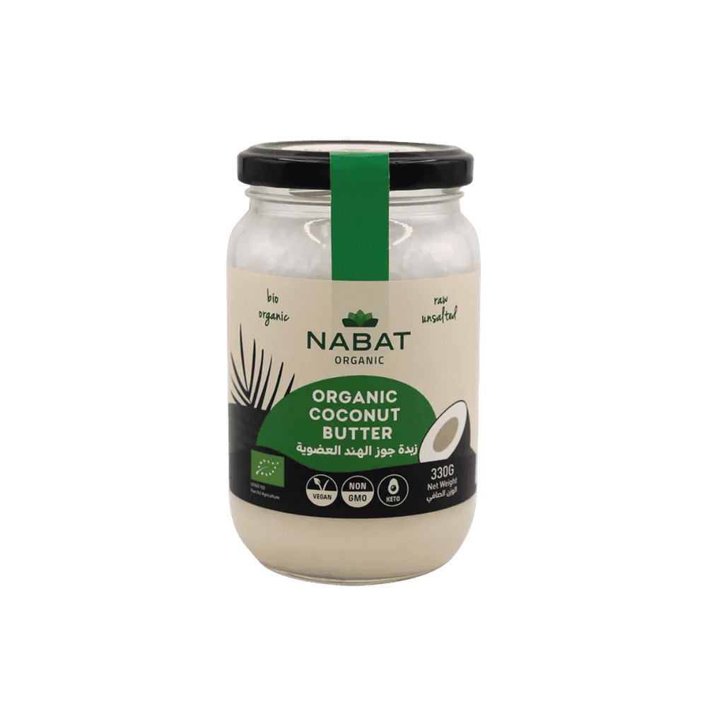 NABAT ORGANIC Coconut Butter - 330g | نبات زبدة جوز الهند العضوية - 330غ