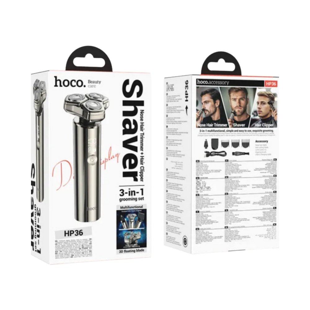 hoco Shaver 3- In-1 Grooming Set | هوكو ماكينة حلاقة 3 في 1