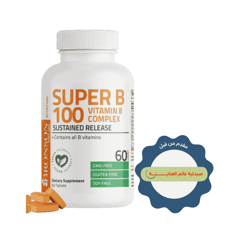 Bronson Super B Vitamin B Complex Sustained Release - 60 Tablets | برونسون مكمل غذائي متعدد الفيتامينات - 60 قرص