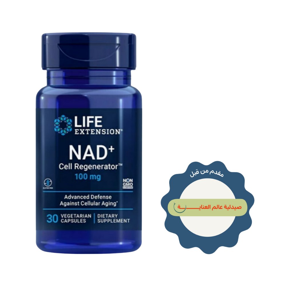 LiFE EXTENSION NAD+ Cell Regenerator 100 mg - 30 Vegetarian Capsules | لايف إكستنشن ناد + منشّط تجديد الخلايا – 100 ملغ، 30 كبسولة نباتية
