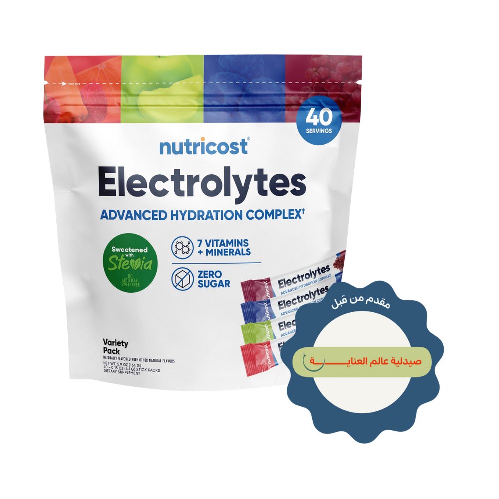 Nutricost Electrolyte Complex Powder Variety Pack - 40 Stick Pack | نيوتريكوست مكمل الكتروليتات لدعم ترطيب الجسم - 40 ظرف