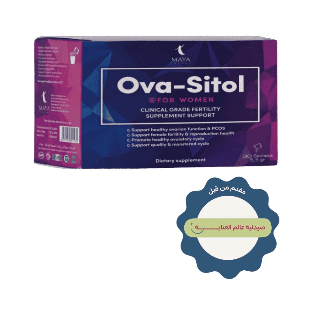 King Cup Ova - Sitol For Women Clinical Grade Fertility - 30 Sachets | كينج كب مكمل غذائي عالي الجودة مخصص لدعم صحة الإنجاب لدى النساء - 30 كيس