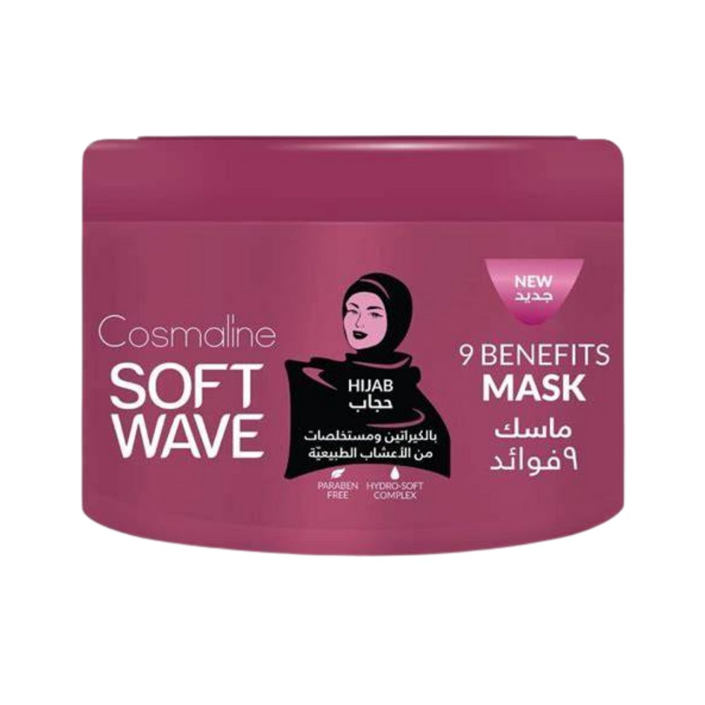 Cosmaline Soft Wave Hijab Mask - 450ml |كوزمالين ماسك سوفت ويف لشعر المحجبات 450 مل