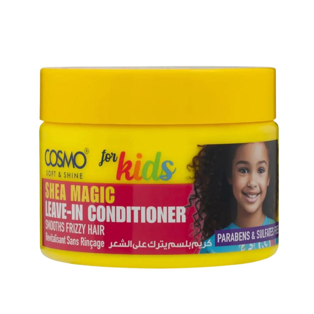 COSMO COSMETICS LEAVE IN CONDITIONER FOR KIDS - 325g |كوزمو كوزمتكس بلسم شيا ماجيك للأطفال – 325 غرام