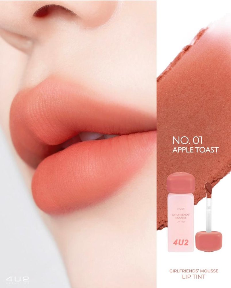 4U2 GIRLFRIENDS' MOUSSE LIP TINT - 3g |فور يو تو أحمر شفاه موس – 3 غرام