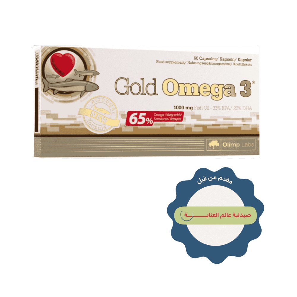 Olimp Gold Omega 3 1000 Mg Fish Oil - 60 Capsules | أوليمب جولد أوميغا 3 1000 ملغ - 60 كبسولة