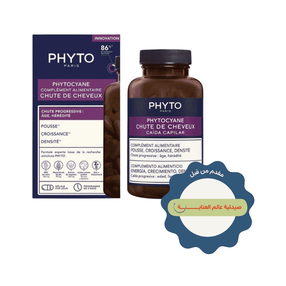 PHYTO Cyane Complement Alimentaire Anti-Hair Loss Food Supplement - 84 Capsules | مكمل غذائي فيتوسيان المضاد لتساقط الشعر – 84 كبسولة