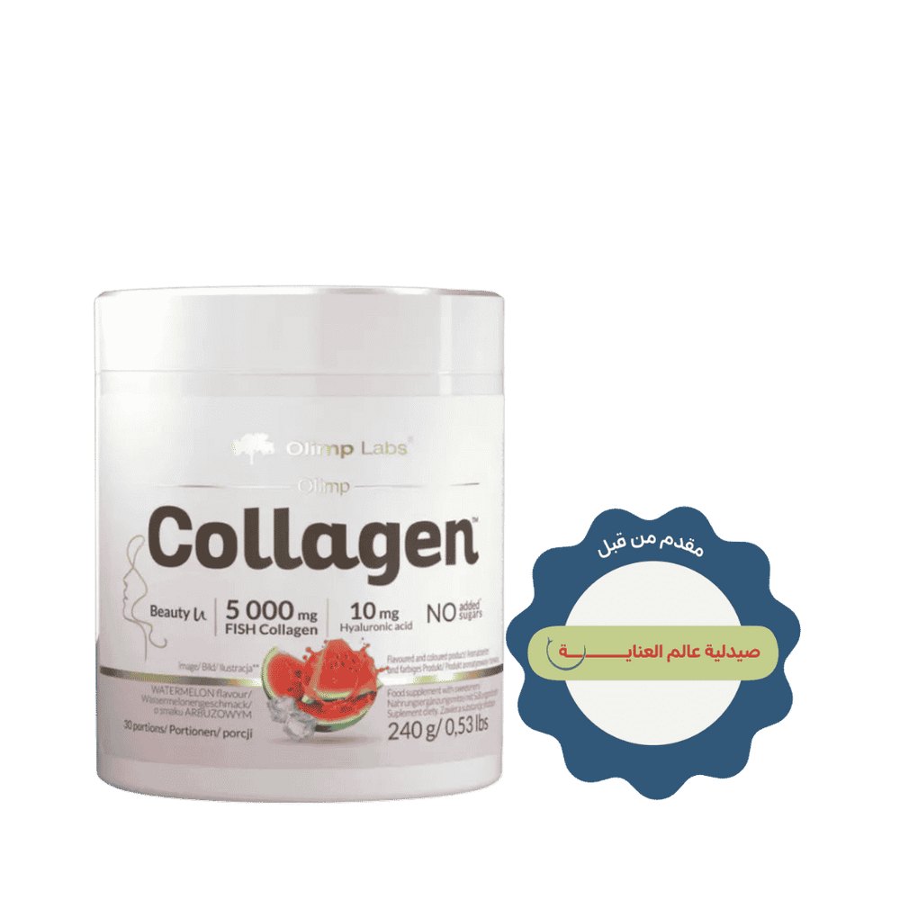 Olimp Labs Fish Collagen 5000mg Watermelon Flavor -240g | أوليمب كولاجين بنكهة بطيخ 240 غ