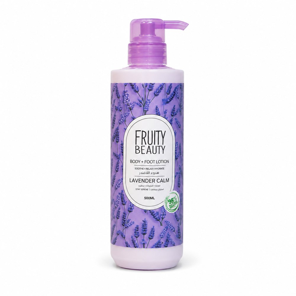 FRUITY BEAUTY Foot Body Lotion Lavender Calm - 500ml | فروتي بيوتي لوشن للجسم برائحة اللافندر - 500مل