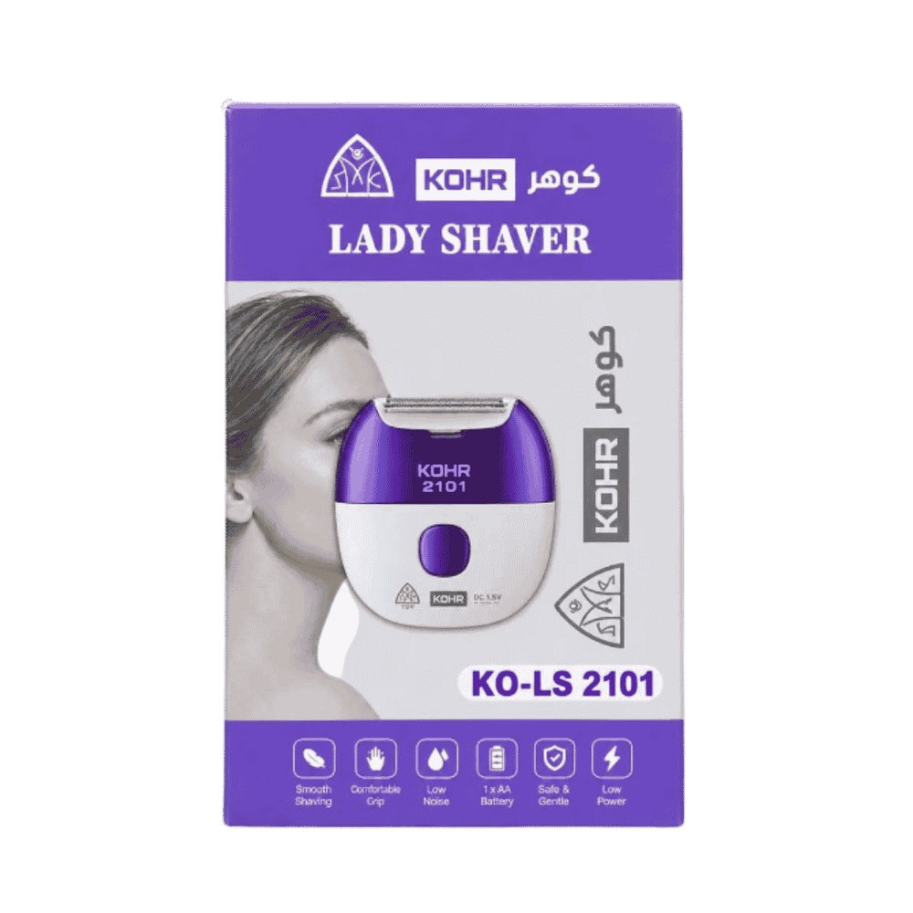 KOHR Lady Shaver | كوهر ماكينة حلاقة نسائية