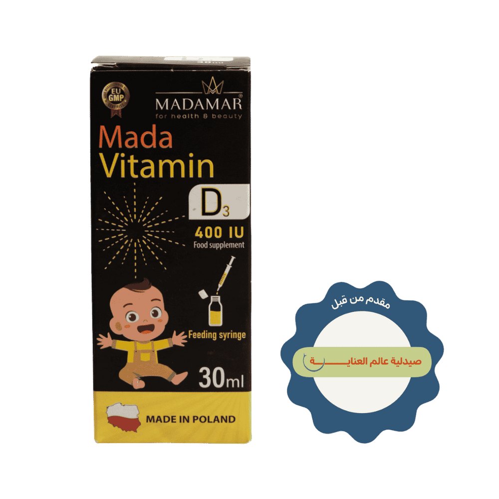 MADAMAR Mada Vitamin D3 400 Iu - 30ml| مادامار فيتامين د 3 بتركيز 400 وحدة دولية - 30مل