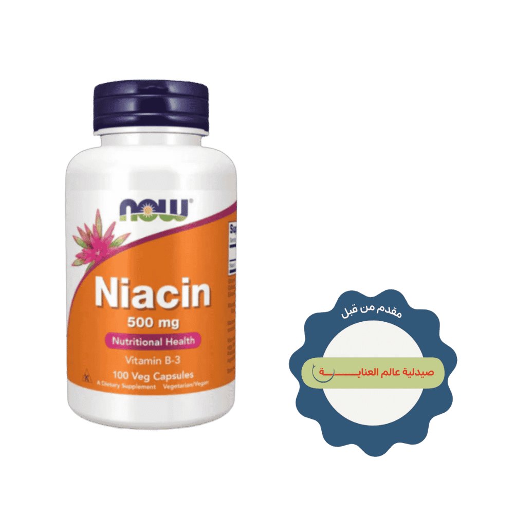 now Niacin 500mg Vitamin B3 - 100 Veg Capsules | ناو نياسين فيتامين B3 بتركيز 500 ملغ - 100 كبسولة نباتية