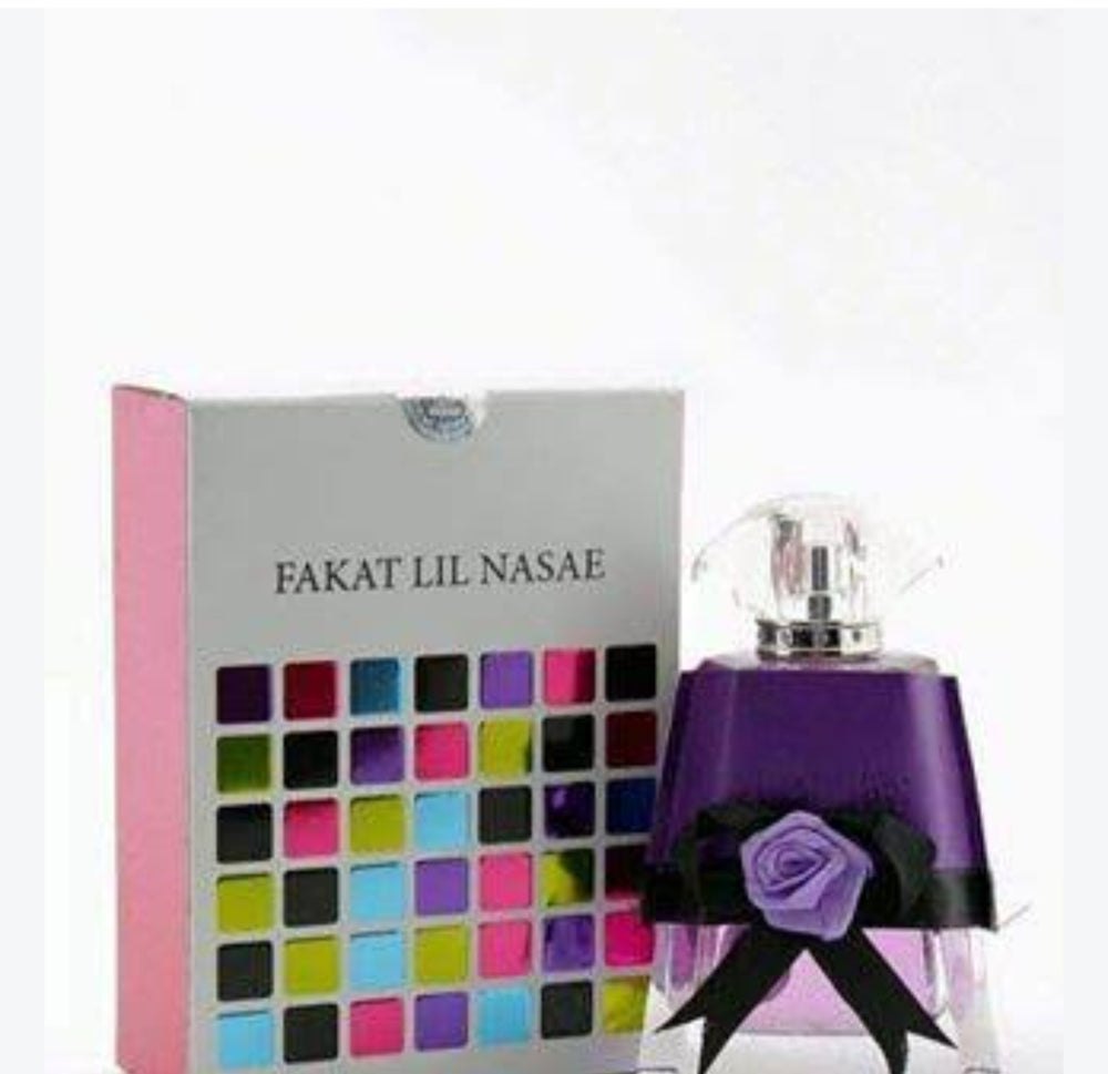 ARD AL KHALEEJ | عطر فقط للنساء ارض الخليج 100 مل