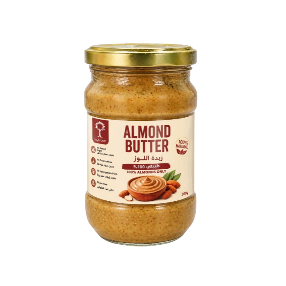 Zaytoon Almond Butter - 300g | زيتون زبدة اللوز - 300غ