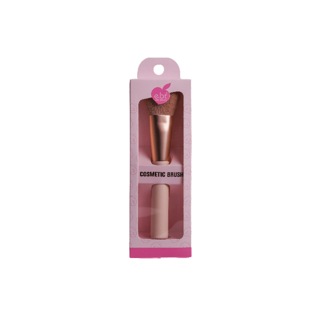 Easy Beauty Cosmetic Brush | ايزي بيوتي فرشاة مكياج