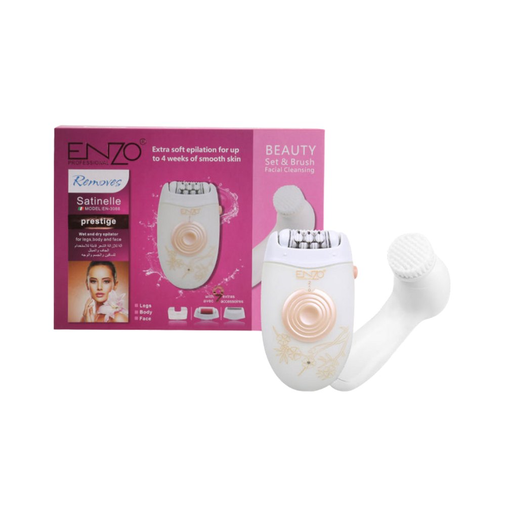 Enzo Rechargeable Hair Remover | انزو جهاز ازالة الشعر