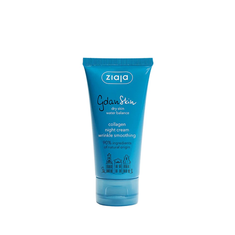 ziaja Gdanskin Collagen Night Cream - 50ml | جايا كريم ليلي بالكولاجين - 50 مل