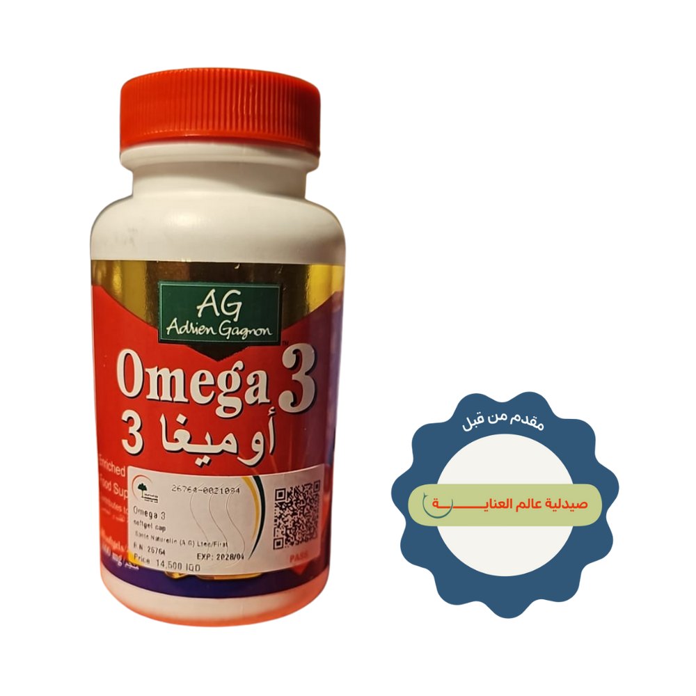 ADRIEN GAGNON Omega 3 1000mg - 40 Softgels | أدريان غانيون اوميغا 3 بتركيز 1000 ملغ – 40 كبسولة هلامية