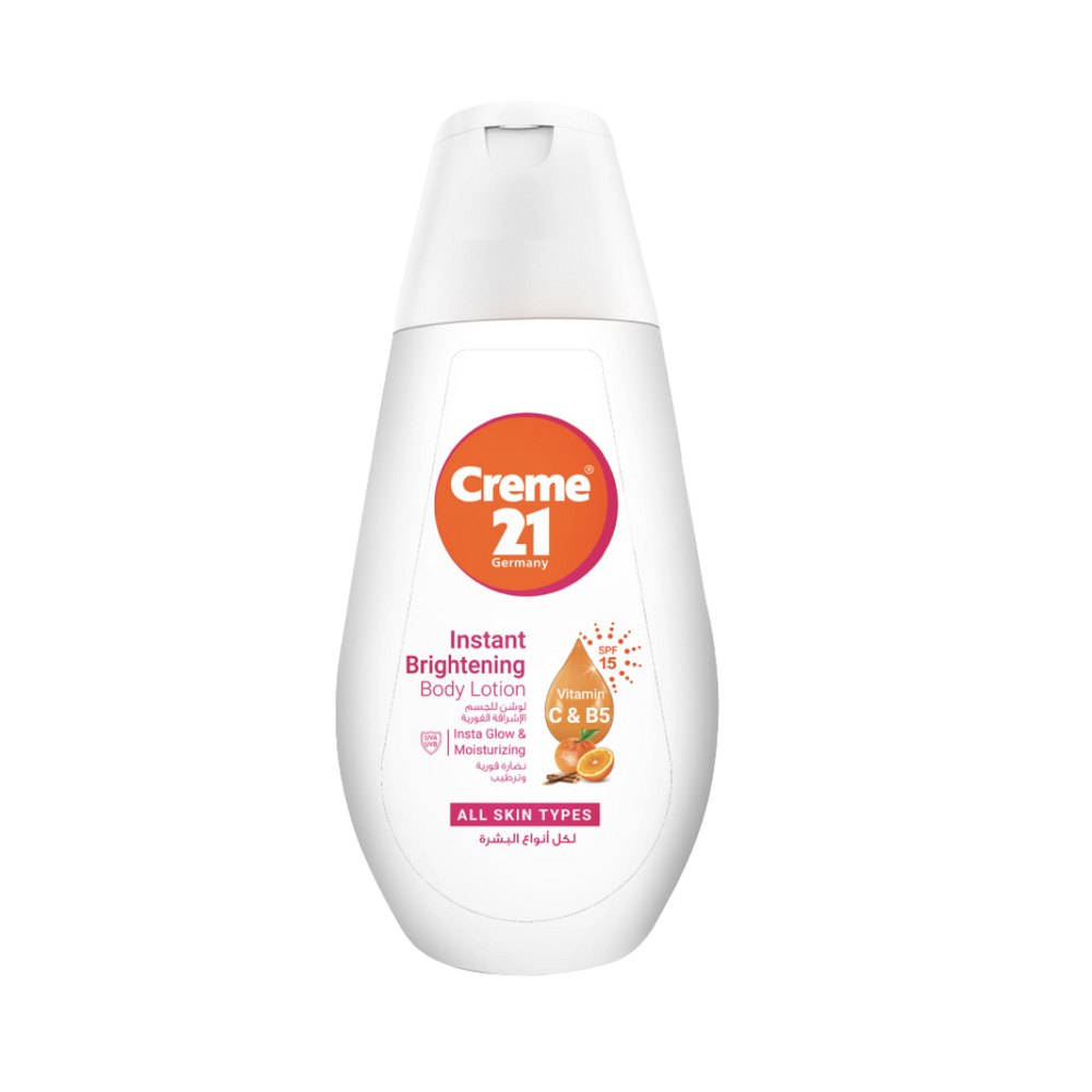 Creme21 Germany Instant Brightening Body Lotion - 400ml | كريم 21 لوشن للجسم مرطب - 400 مل