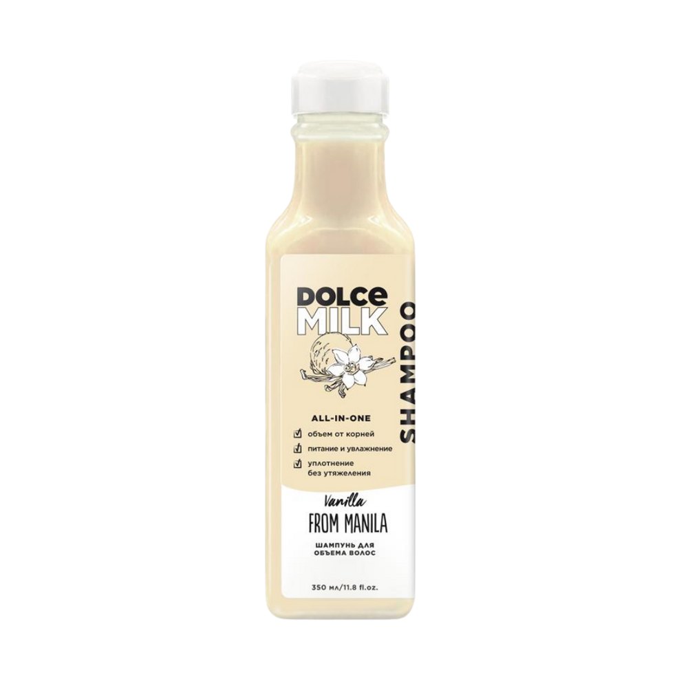 DOLCE MILK Shampoo Vanilla From Manila - 350ml | دولتشي ميلك شامبو فانيلا - 350مل