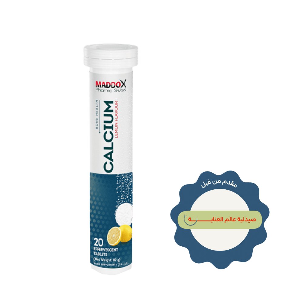 MADDOX Pharma Swiss Calcium Lemon Flavour 20 Effervescent Tablets - 82g | مادوكس فارما كالسيوم بنكهة الليمون – 20 قرص فوار – 82 غرام