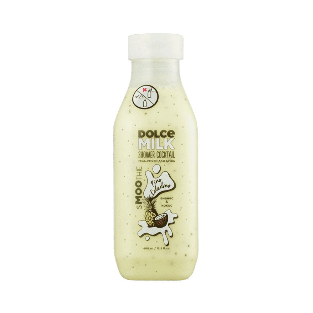 DOLCE MILK Smoothie Shower Gel Pino Coladino - 400ml | دولتشي ميلك جل استحمام بينو كولادينو - 400 مل