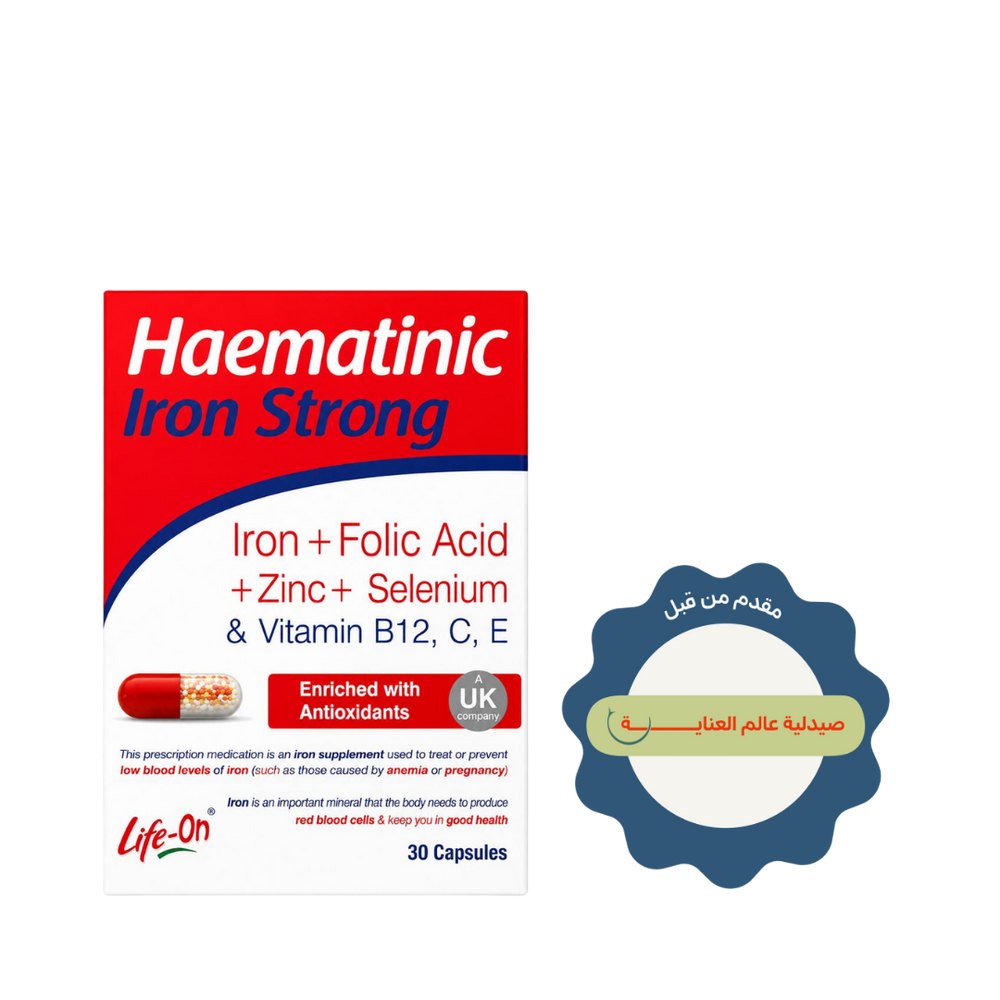 Life On Haematinic Iron Strong - 30 Capsules | لايف أون هيماتينيك حديد 620 ملغ - 30 كبسولة