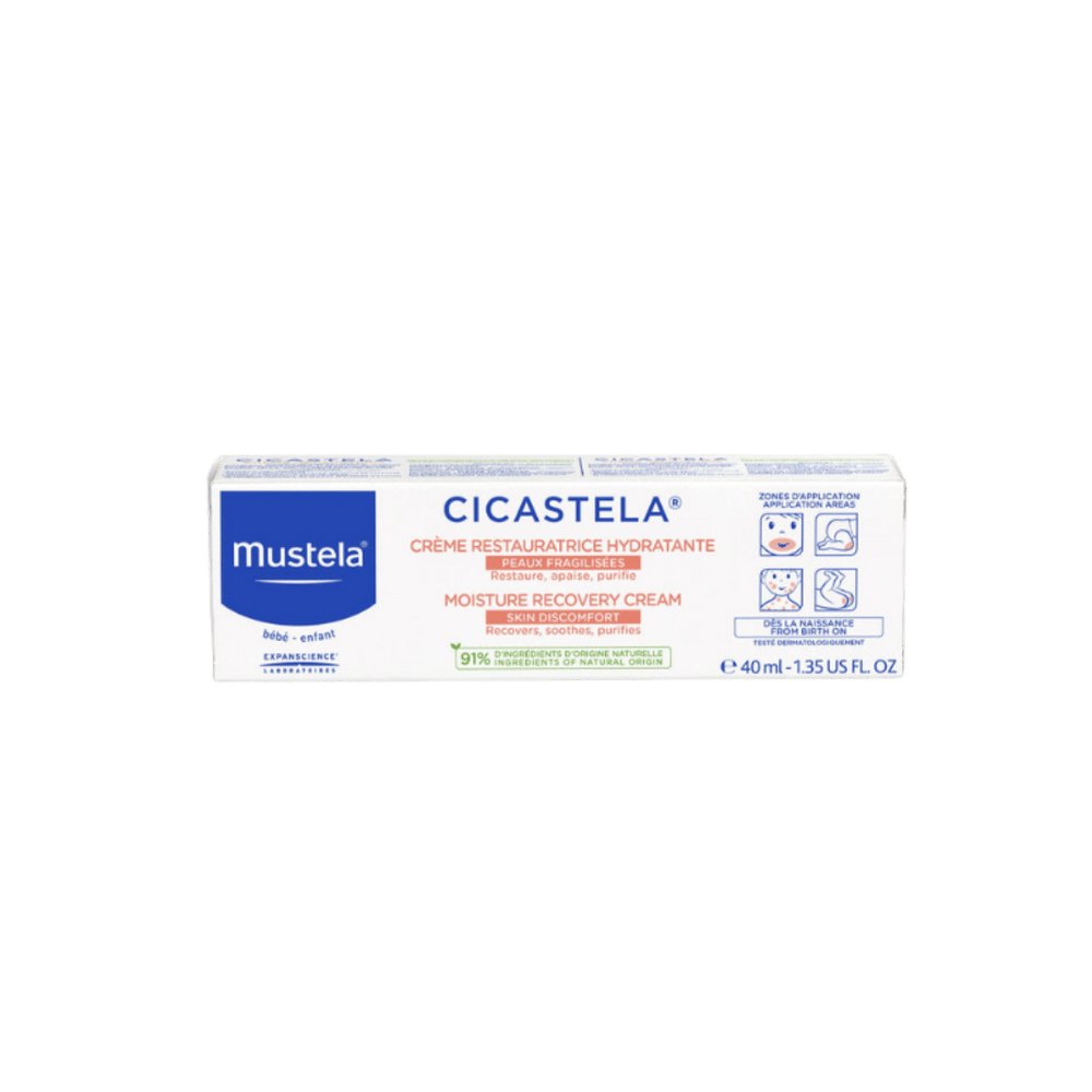 Mustela Cicastela Moisture Recovery Cream - 40ml | موستيلا كريم سيكاستيلا لاستعادة الرطوبة - 40 مل