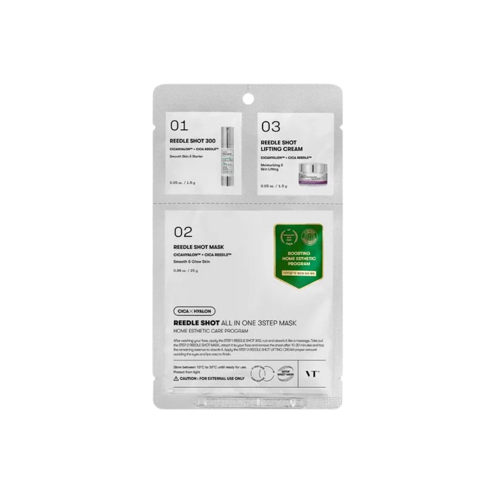 VT Cosmetics reedle shot all in one 3 step mask | في تي كوزمتيك 3 خطوات (سيروم + ماسك + كريم) – استخدام واحد.
