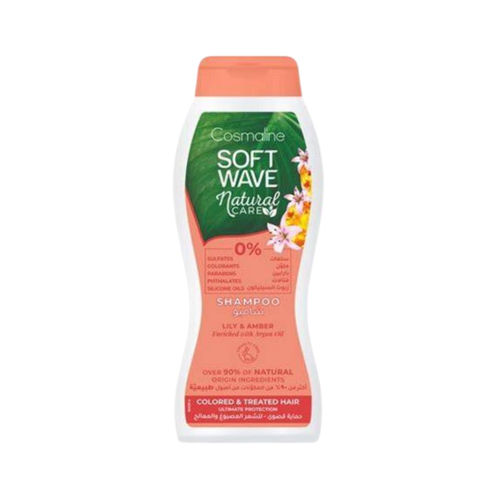 Cosmaline Soft Wave Natural Care Colored & Treated Hair Shampoo - 400ml |كوزمالين شامبو سوفت ويف للعناية الطبيعية بالشعر المصبوغ 400 مل