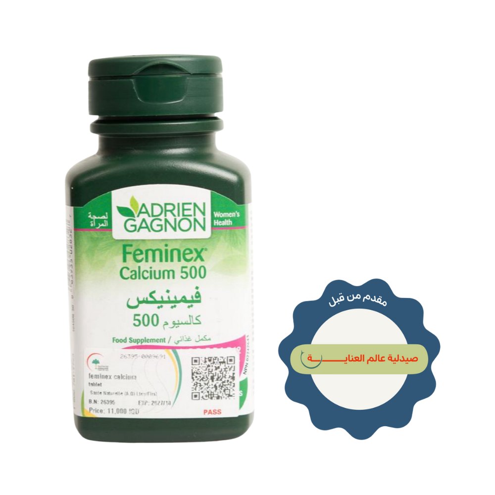 ADRIEN GAGNON Feminex Calcium 500 Mg 30 Tablets | أدريان غانيون مكمل الكالسيوم 500 مغ - 30 مضغوطة